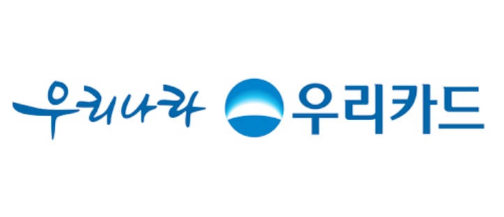 우리카드 결제일별 이용기간 우리카드 결제일별 이용기간